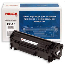 Расход.матер. д/лаз.принт.факсов Pro Mega FX-10 чер. для Canon 138984