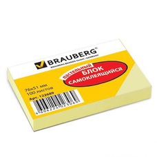 Блок самоклеящ.  BRAUBERG 76*51 мм 100л., желтый, 122689
