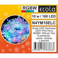Ecola Гирлянда-нить ул. 160LED RGB 10м, 8 реж., прозр.провод с вилкой 220V IP44 N4YM10ELC